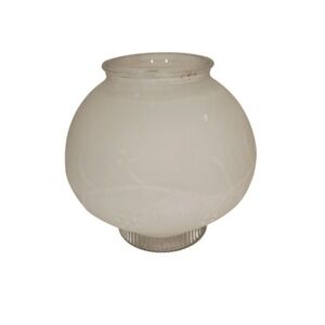 Vtg Frosted Grape Vine Pattern Glass Ceiling‎ Light Fixture Cover Globe Shade